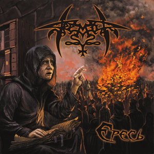 Ересь (Heresy) cover