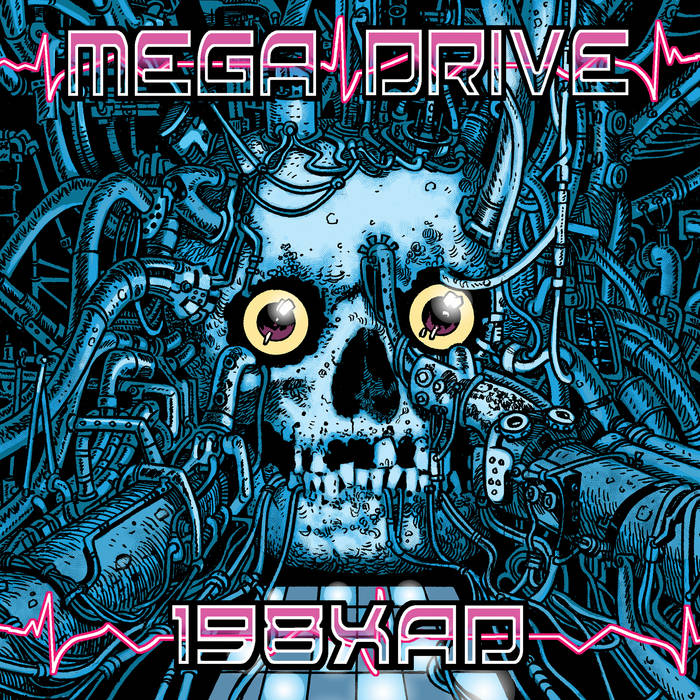 邦楽 FIVE STATE DRIVE / MACVES DEMO CD 邦楽 FIVE STATE DRIVE / MACVES DEMO CD 邦楽 FIVE STATE DRIVE