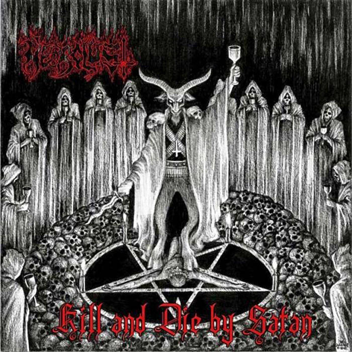 Kill and Die by Satan | Necrolust | Brazilian Ritual Records