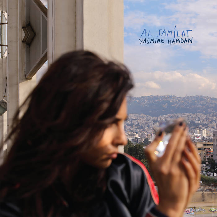ベルギーLP Yasmine Hamdan Al Jamilat CRAM276LP Crammed Discs /00260 Al Jamilat | Yasmine Hamdan