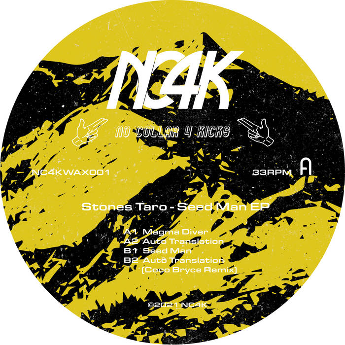 How NC4K Brought Kyoto Club to the Masses | Bandcamp Daily