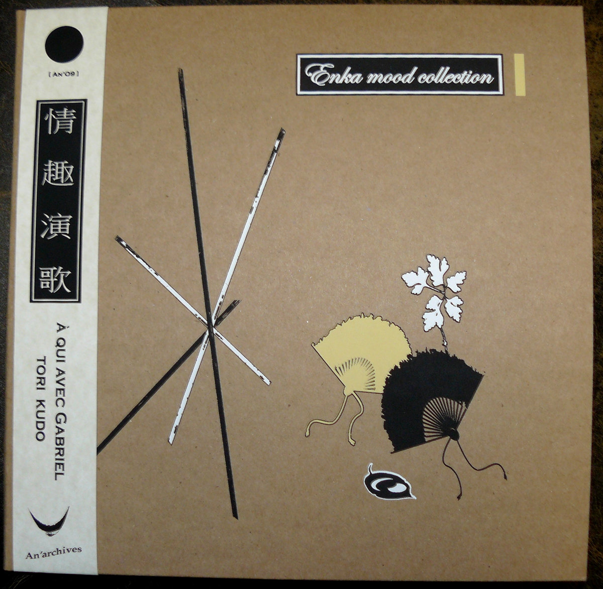 Enka Mood Collection | À Qui Avec Gabriel | Tori Kudo | An'archives 
