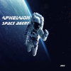 APHELION - Space Agent (Single)
