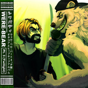 Were-Bear Part 3 (Twilight) cover