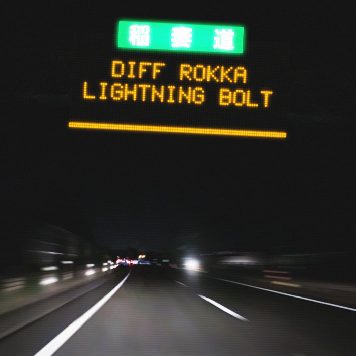 Lightning Bolt | Diff Rokka