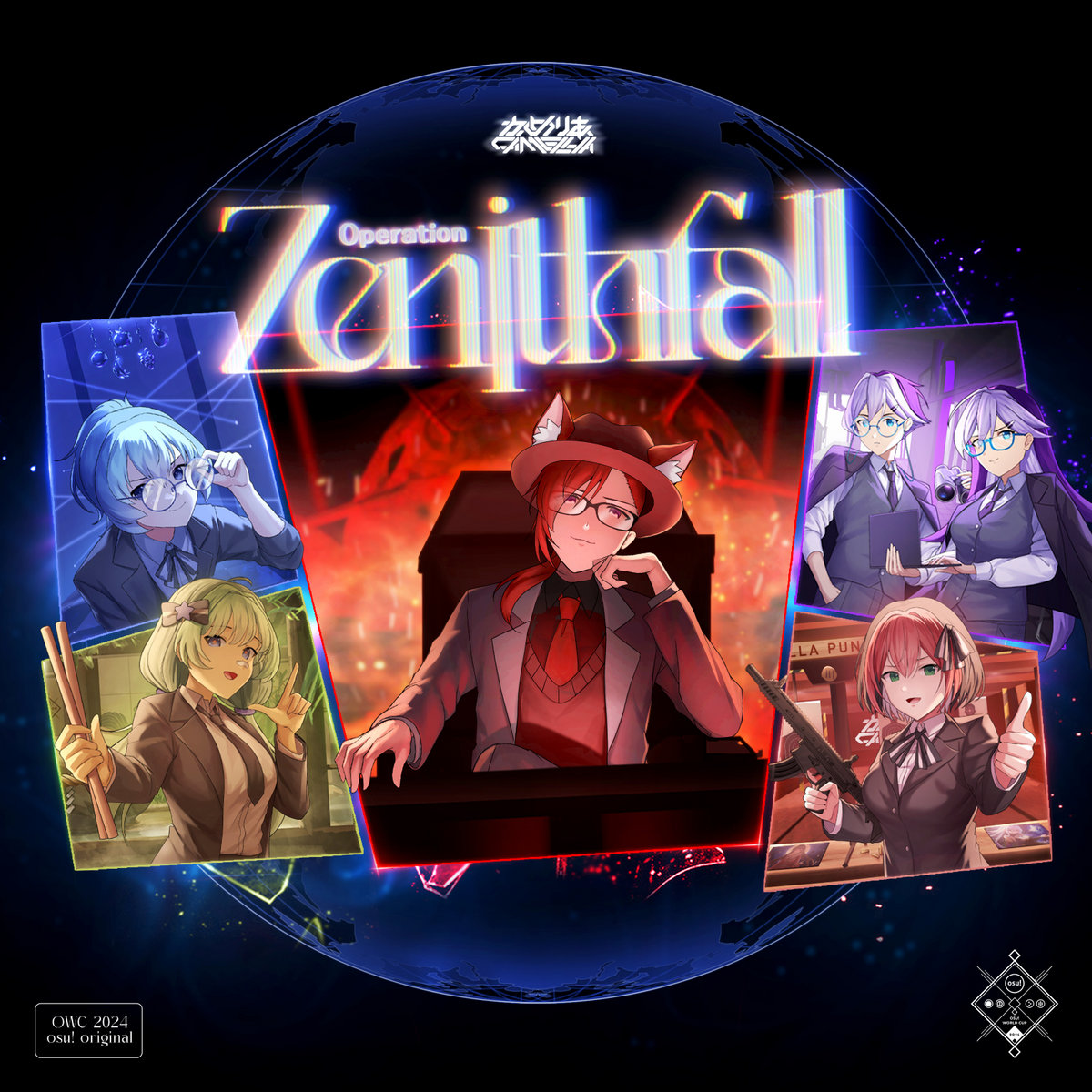 Operation: Zenithfall | かめりあ(Camellia)
