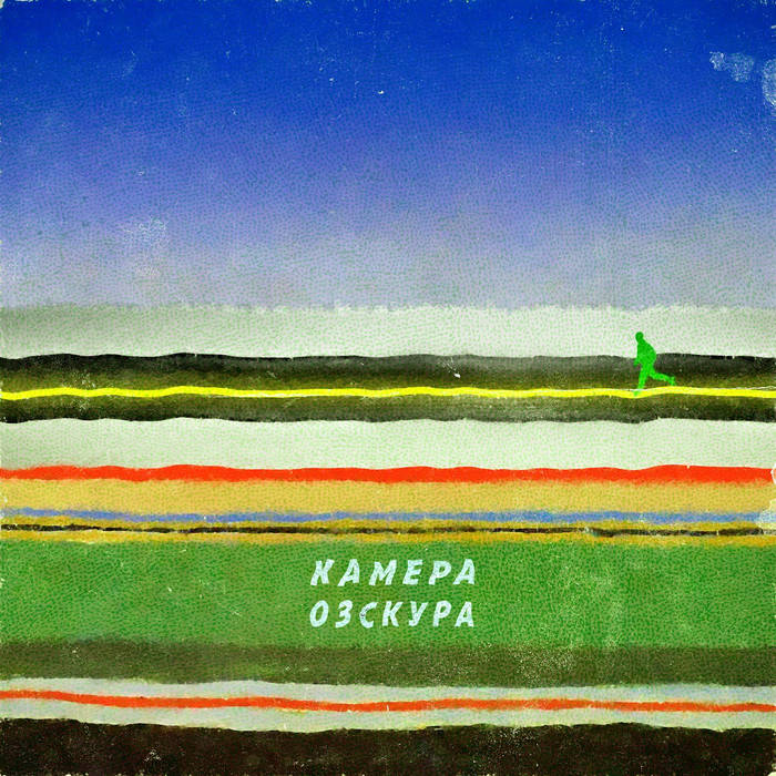 ВКонтакте желісіндегі жеке минет