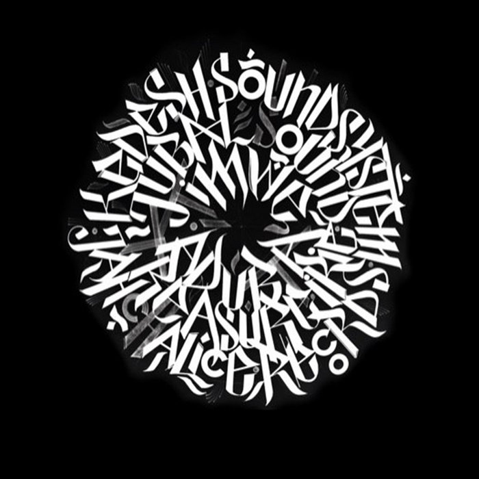 Jubal Edition//Kedesh Soundsystem | Timwe//Kedesh Soundsystem Jubal ...