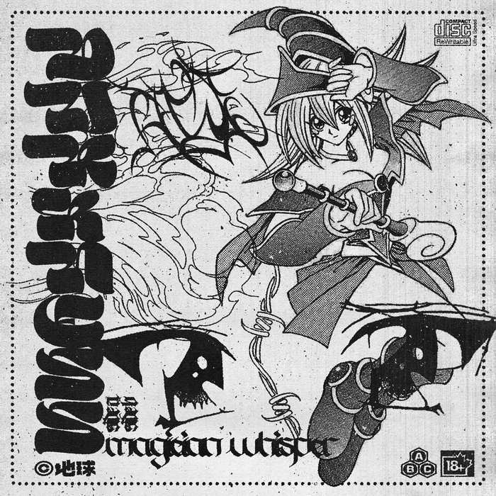 magician whisper | DΛRKNΣSS | Naughty Night