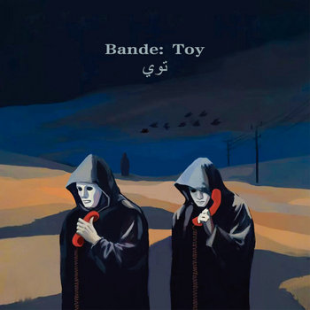 cover art