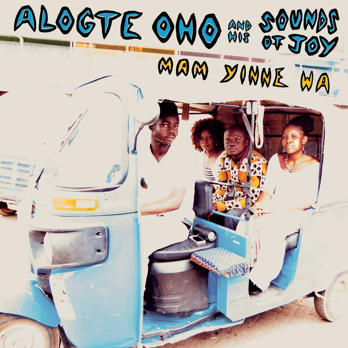 英LP Alogte Oho &amp; His Sounds Of Joy Mam Yinne Wa PH33005 Philophon /00220 Mam Yinne Wa | Alogte Oho and his Sounds of Joy