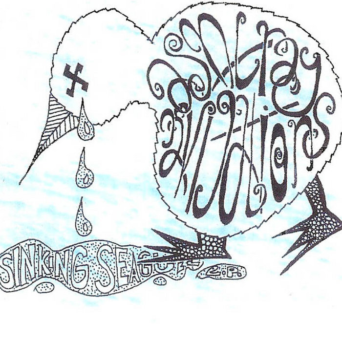 Sinking Seagull Ashtray Navigations