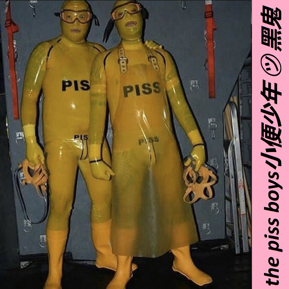 Piss Boys