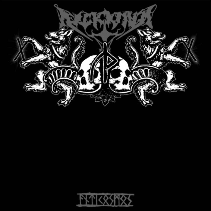 Arckanum ブラックメタル black l Antikosmos | ARCKANUM | Debemur Morti Productions