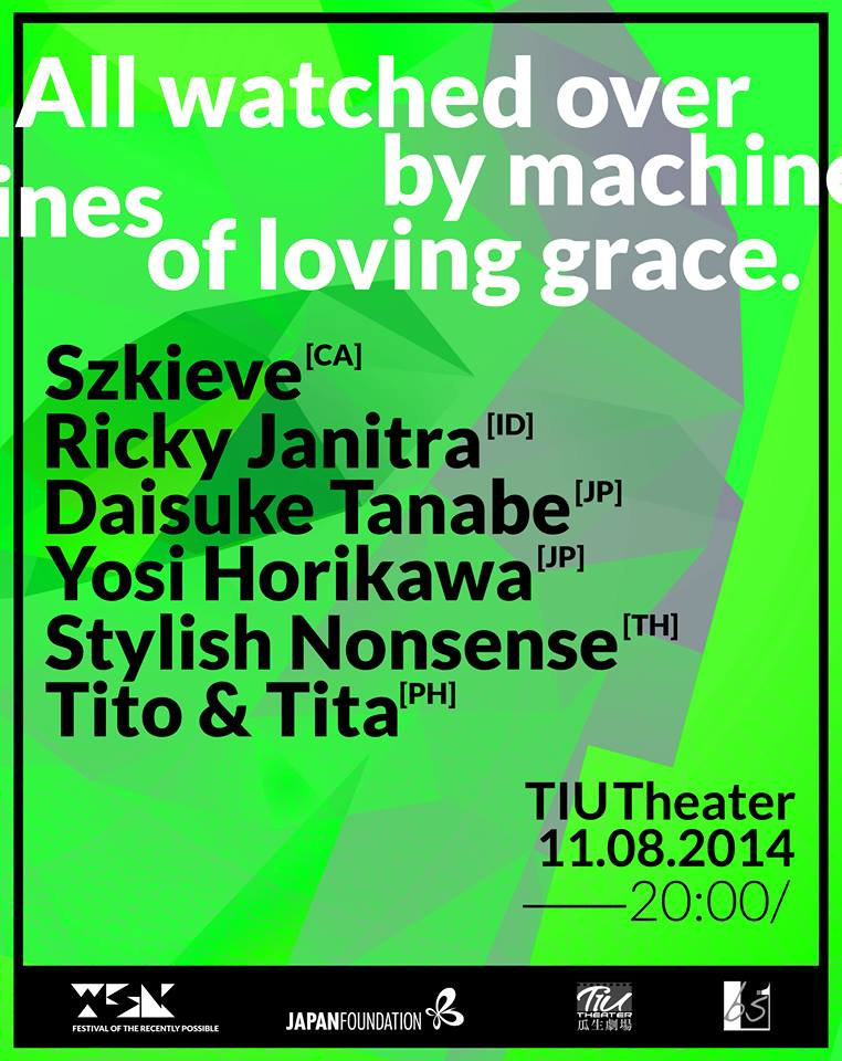 WSK 2014 [ALL WATCHED OVER BY MACHINES OF LOVING GRACE] WSK.FM