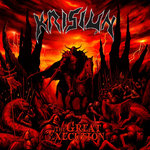 The Great Execution (Bonus Track Edition)