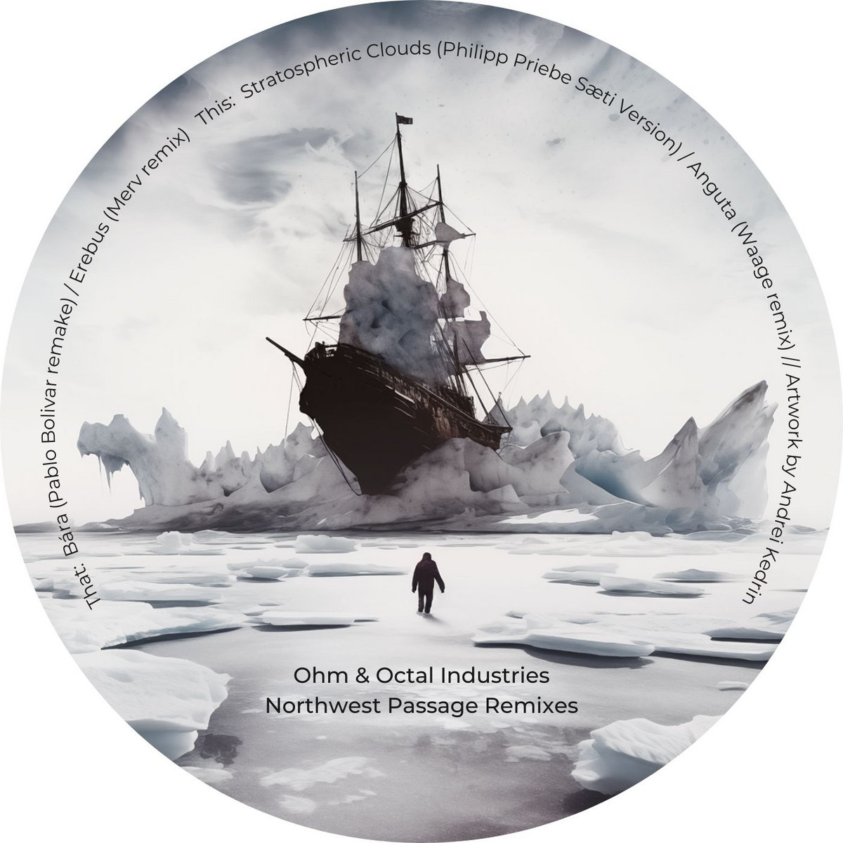 邦楽 Lowpass / Interludes & remixes Northwest Passage Remixes | Ohm & Octal Industries | Lempuyang