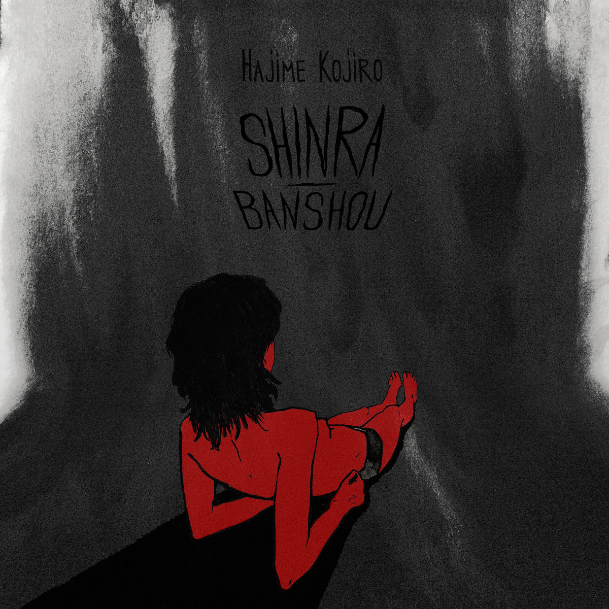 SHINRA BANSHOU | HAJIME KOJIRO | Mestnost