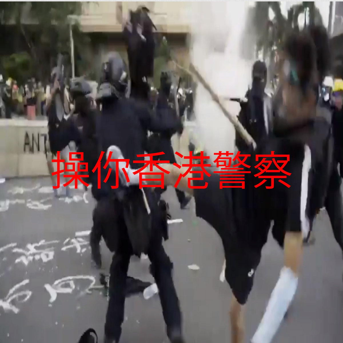 香港警察・香港特別行政区ピンバッチ 香港警察・香港特別行政区