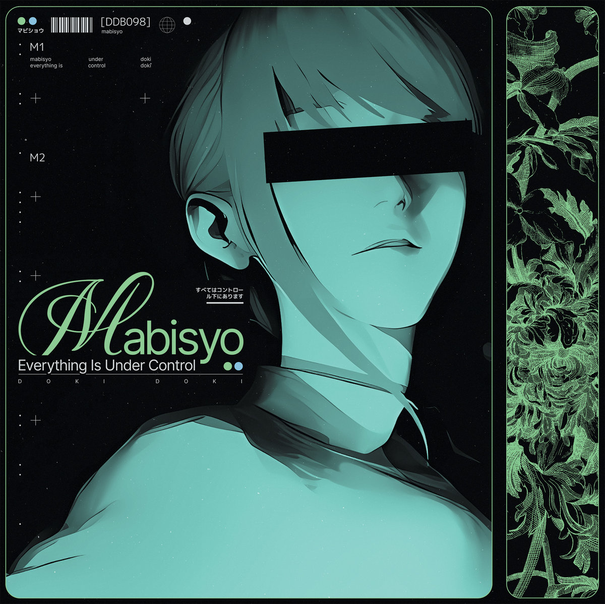 新品 BLOOD SUGAR BEATS 2 DOKI DOKI beats Everything Is Under Control | Mabisyo | Doki Doki Beats