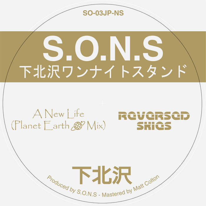 未開封5th Anniversary Album Painted Planets Amazon.co.jp: 5th Anniversary Album Painted Planets : おもちゃ