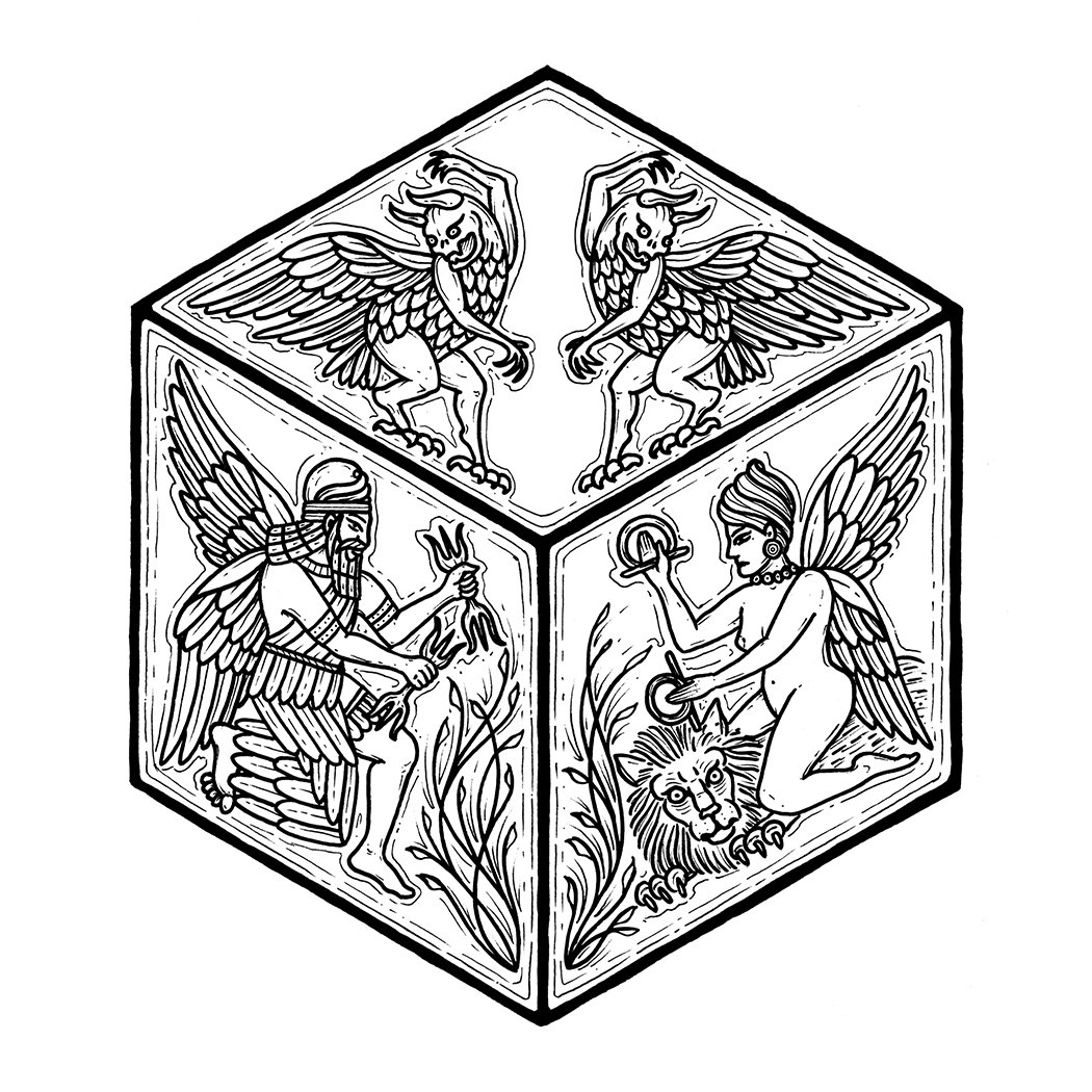 Oxygen Eater 7" cover