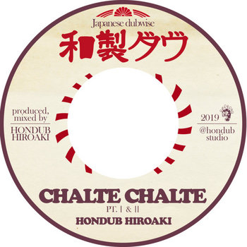 邦楽 Dub Sound & Power Rebel I Hondub Hiroaki Music | HONDUB HIROAKI