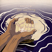 soul searching cover art