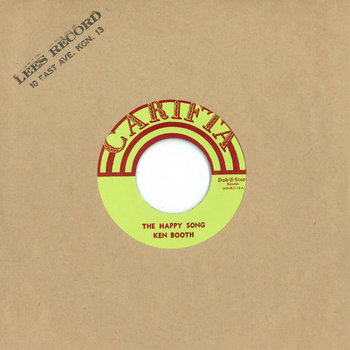 Music | Dub Store Records