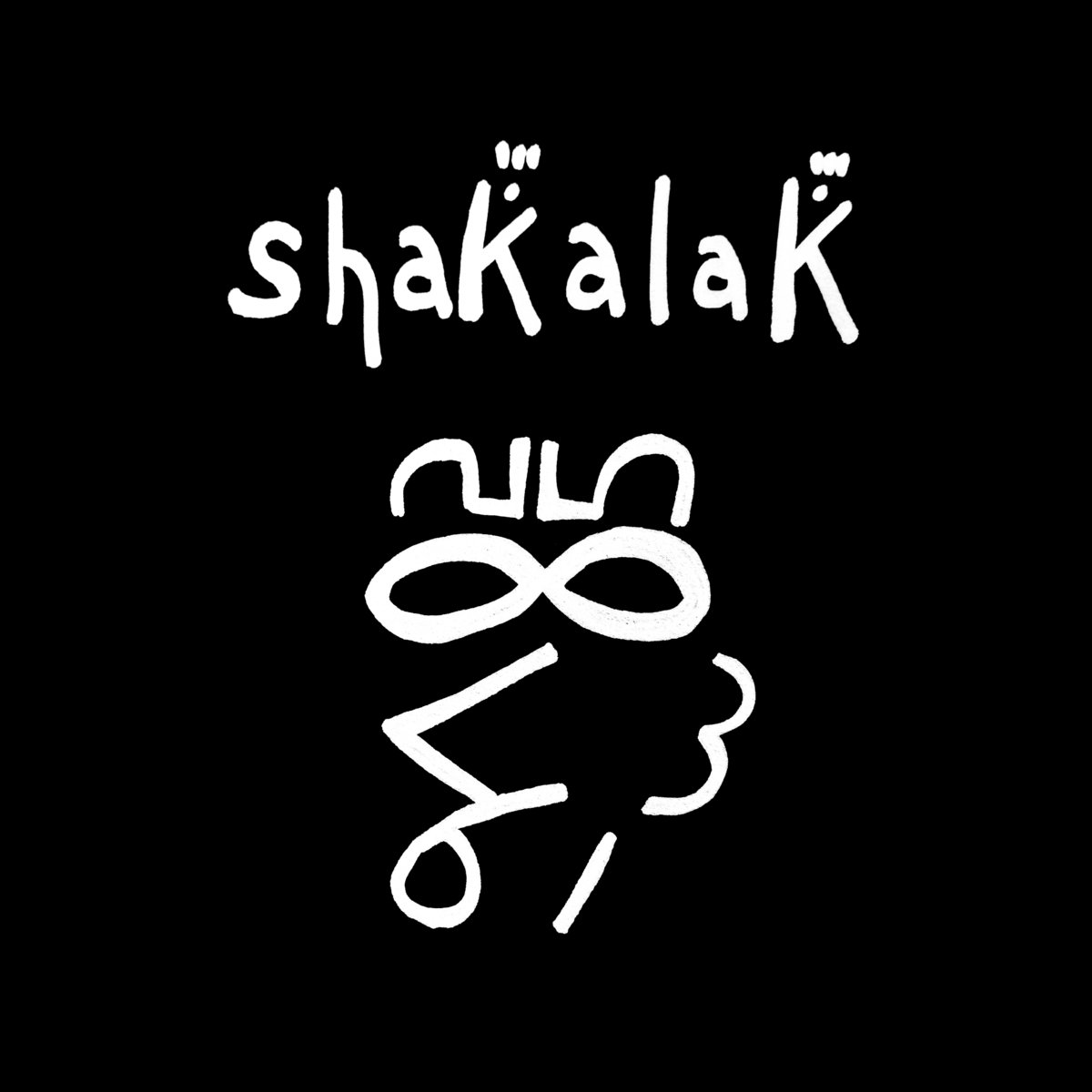Shakalak cover