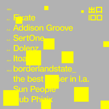 EXIT100 Pt. One - Various Artists main photo