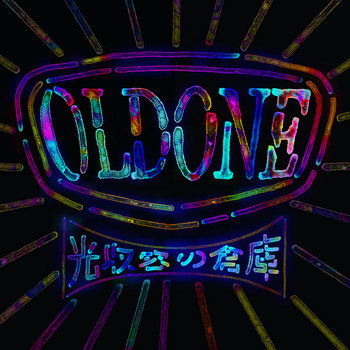 Music | Hikarisyuyo