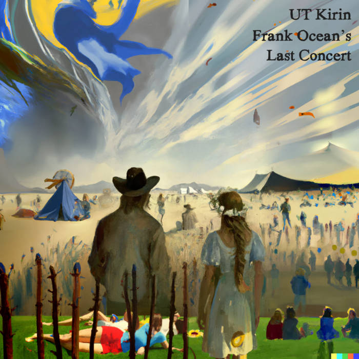 Frank Ocean's Last Concert | UT Kirin