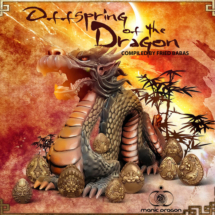 (CD)Return to the Dragon／Manchild Manchild – Return To The Dragon – Vinyl (12