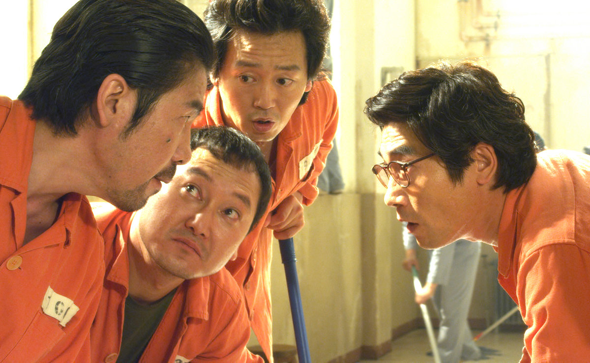 Miracle In Cell No 7 Full Movie English Sub