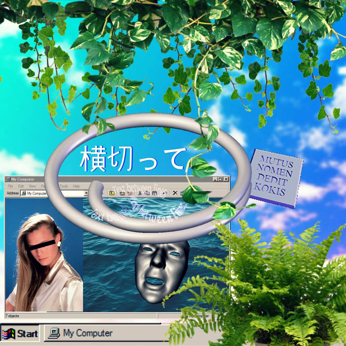 FORECASTS weather channel 1992 | Zadig The Jasp | Seikomart