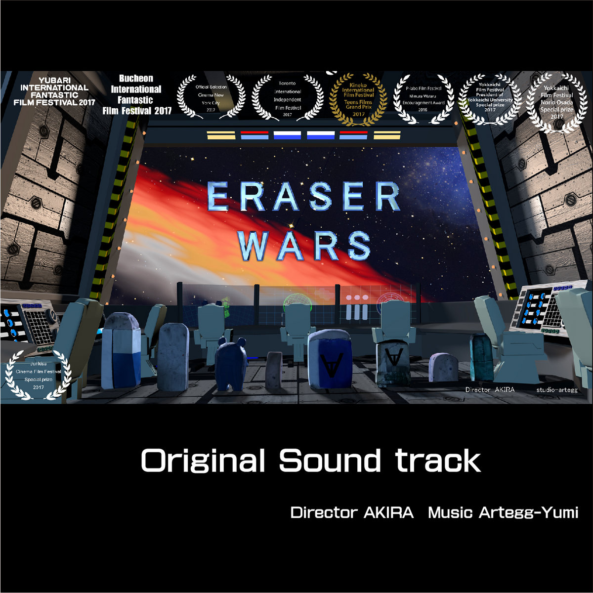 Eraser Wars Original Sound track ArteggYumi