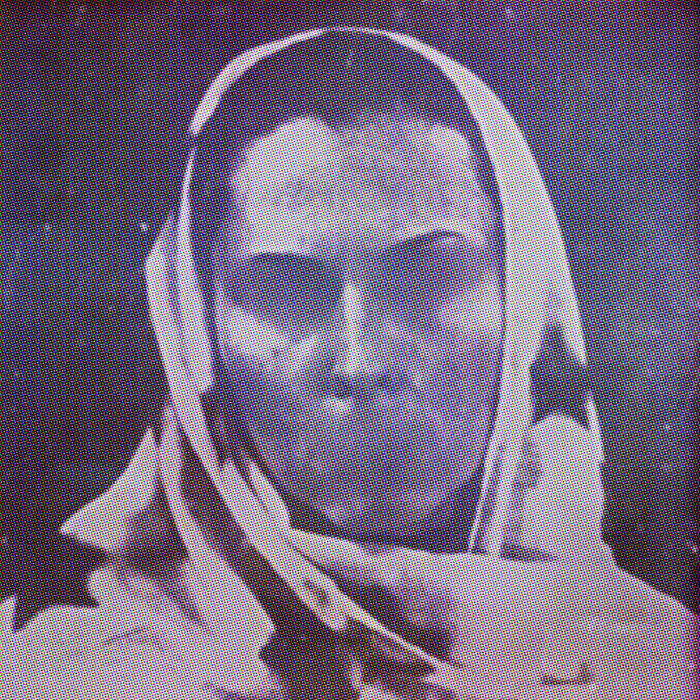 120 - 130 | Тихий Куст | brokentaperecords