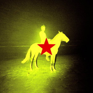 Genesis Owusu — REDSTAR WU & THE WORLDWIDE SCOURGE