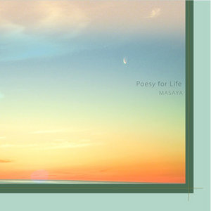 Poesy for Life cover