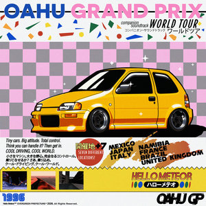 The Oahu GP: World Tour cover