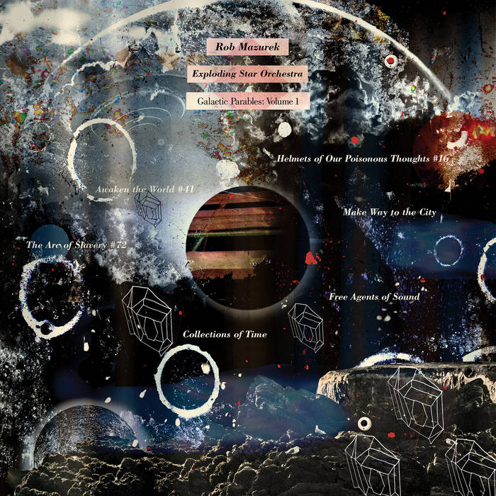 宇宙の横断Traverse the Universe  Rainbow Foil Traverse the Universe - Part the Mistveil - Flesh and Blood