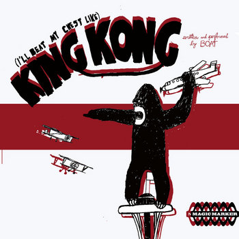 KingKong　希少！Mister Cartoon Beat Box King Kong (1962) | Blunt Brothers Productions Wiki | Fandom