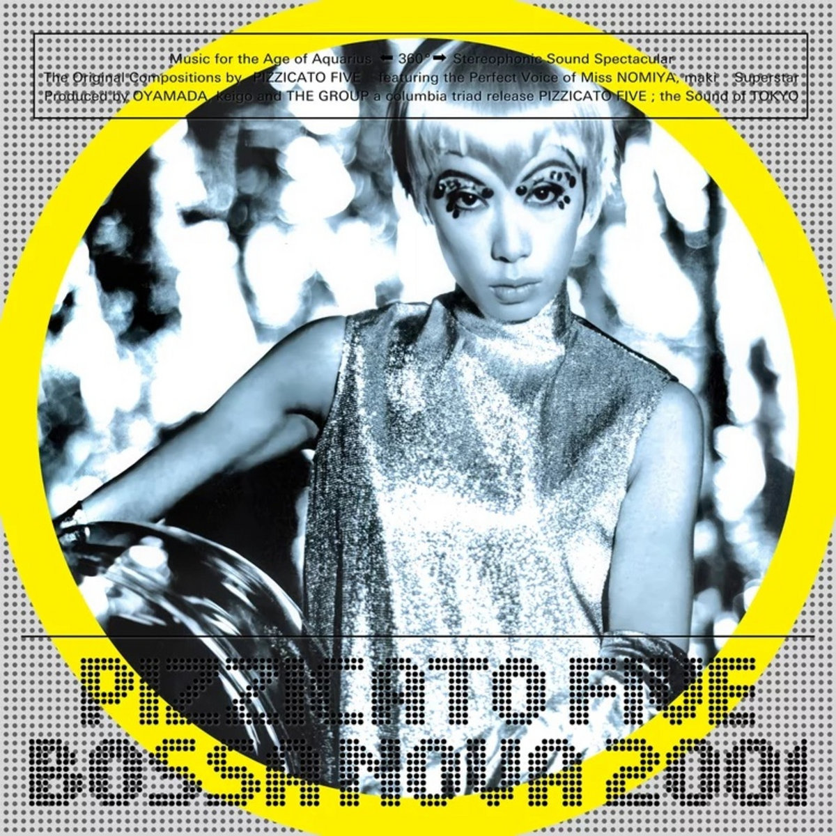 Ginza BOSSA NOVA CD 廃盤　レア　荒木とよひさ Bossa Nova 2001 | Pizzicato Five