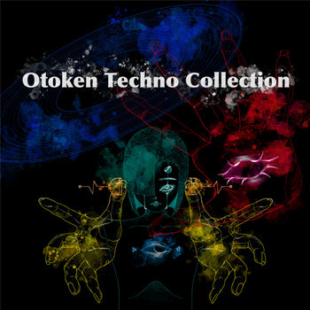 Music | サウンド研究会