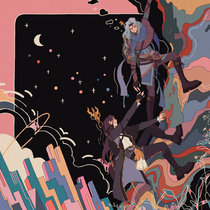 Severe Mountain Path cover art