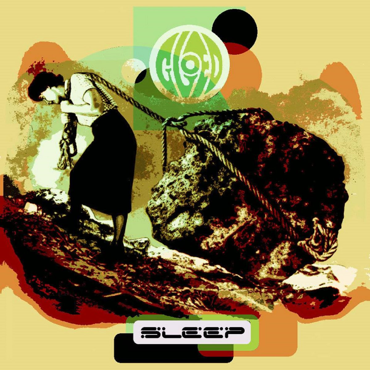 Oana - Sleep essentials, image size:1200x1200