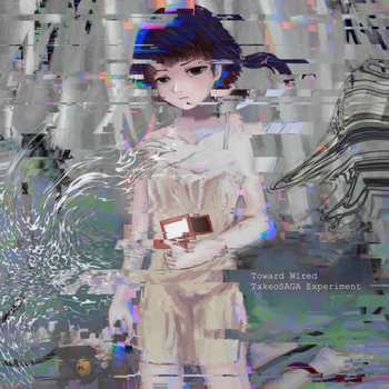 Music and merch tagged serial experiments lain on Bandcamp
