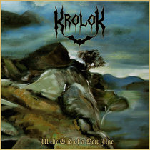 Diatribe | Wings | Woodcut Records