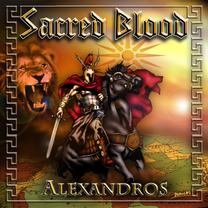 洋楽 BLOOD BOUNDED ALLIANCE CD a1308528869_5.jpg